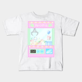 Animal Crane Game Kids T-Shirt